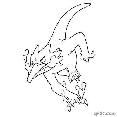 Free printable Splashing Water Leaping Golduck Coloring Page coloring page