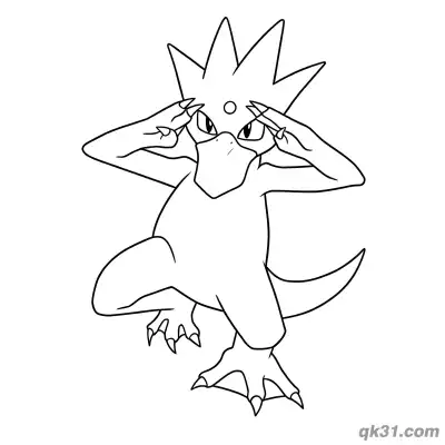 Free printable Squatting Golduck with Hands on Forehead Coloring Page coloring page