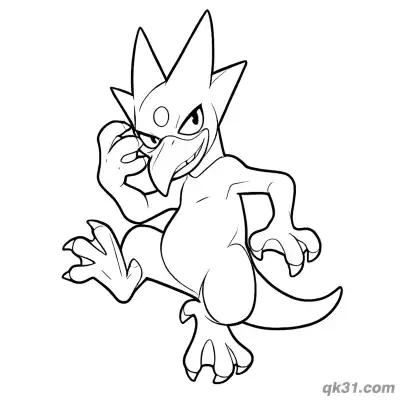 Free printable Squatting Grinning Playful Golduck Coloring Page coloring page