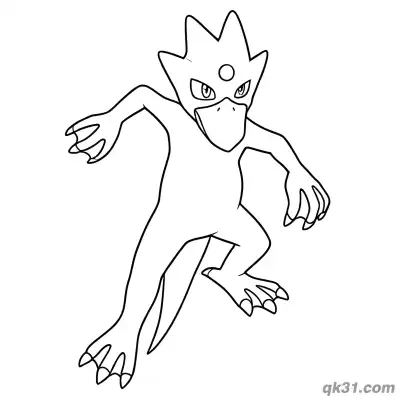 Free printable Striding Forward Golduck Coloring Page coloring page
