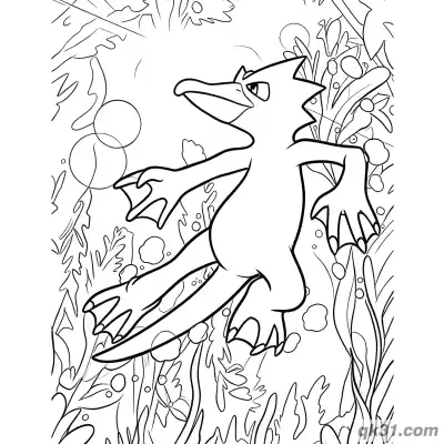 Free printable Swimming Among Underwater Seaweed Golduck Coloring Page coloring page