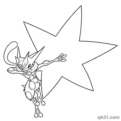 Free printable Aerial Flying Greninja Coloring Page coloring page