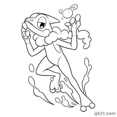 Free printable Bubble Blowing Froakie Coloring Page coloring page