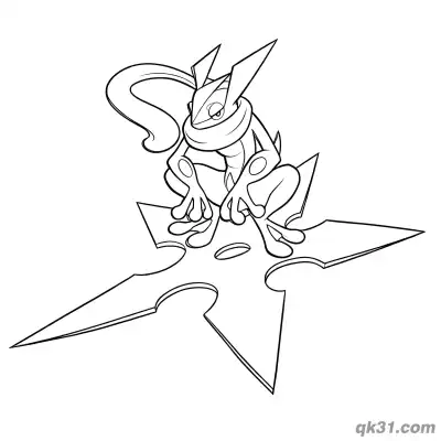 Free printable Crouching Greninja Coloring Page coloring page