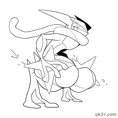 Free printable Dynamic Battle Greninja Coloring Page coloring page