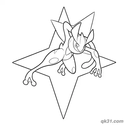 Free printable Greninja Star Element Coloring Page coloring page