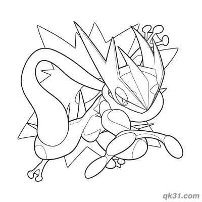 Free printable Playful Tongue Greninja Coloring Page coloring page