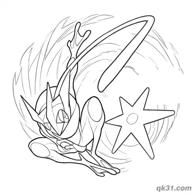 Free printable Spiral Attack Greninja Coloring Page coloring page