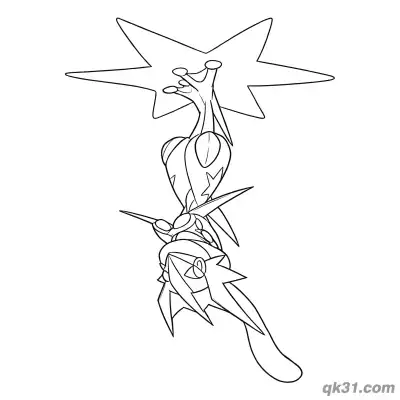 Free printable Upside Down Greninja Coloring Page coloring page