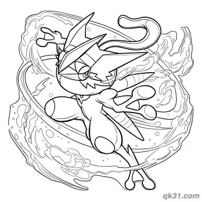 Free printable Water Vortex Greninja Coloring Page coloring page