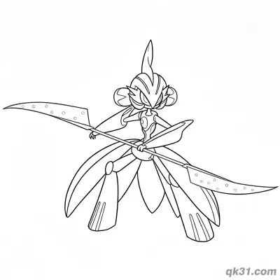Free printable Dual Scythe Iron Valiant Coloring Page coloring page