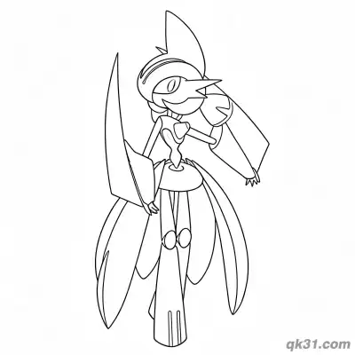 Free printable Side Battle Stance Iron Valiant Pokemon Coloring Page coloring page