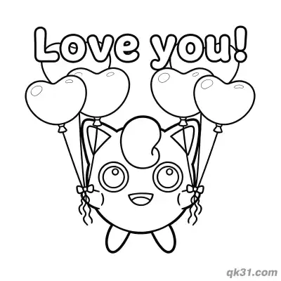 Free printable Balloon Jigglypuff Coloring Page coloring page