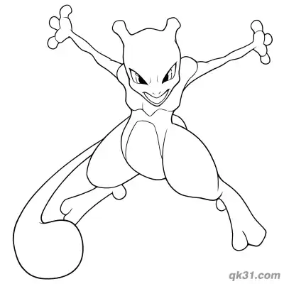 Free printable Cross Arm Mewtwo Coloring Page coloring page