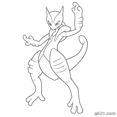 Free printable Mega Mewtwo X Stance Coloring Page coloring page