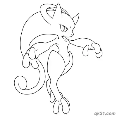 Free printable Mega Mewtwo Y Open Arms Coloring Page coloring page