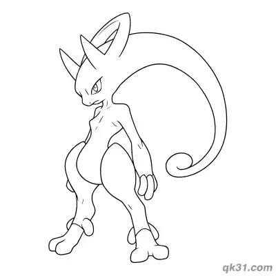 Free printable Mega Mewtwo Y Printable Coloring Page coloring page