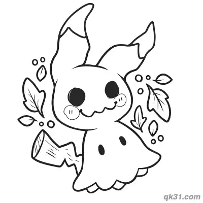 Free printable Mimikyu Autumn Leaves Art Coloring Page Free coloring page