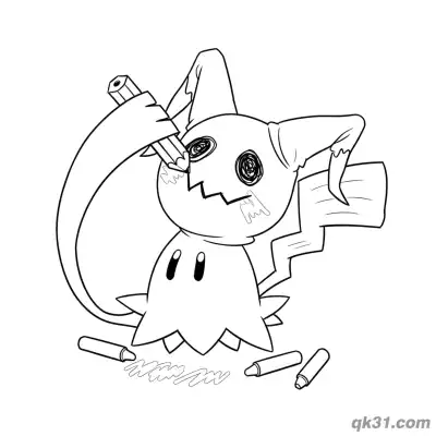 Free printable Mimikyu Drawing Doodle Coloring Page Free coloring page
