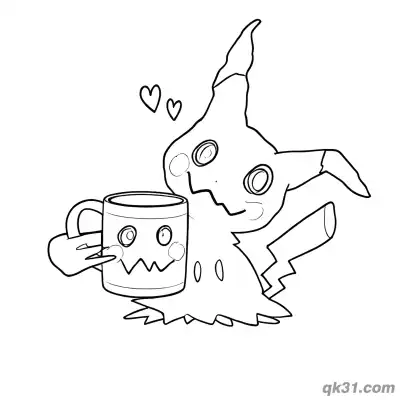 Free printable Cute Mimikyu Mug Design Coloring Sheet Free coloring page