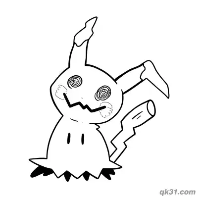 Free printable Free Mimikyu Dizzy Face Coloring Sheet coloring page
