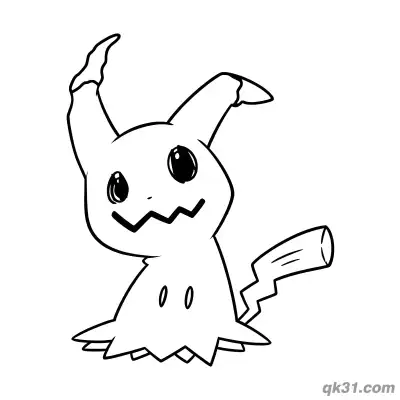 Free printable Free Mimikyu Happy Cheer Coloring Sheet coloring page