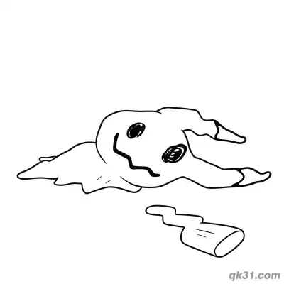 Free printable Free Mimikyu Melting Funny Coloring Sheet coloring page