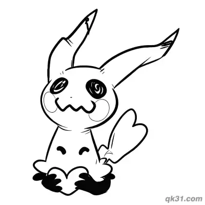 Free printable Mimikyu Holding Heart With Feet Coloring Page coloring page