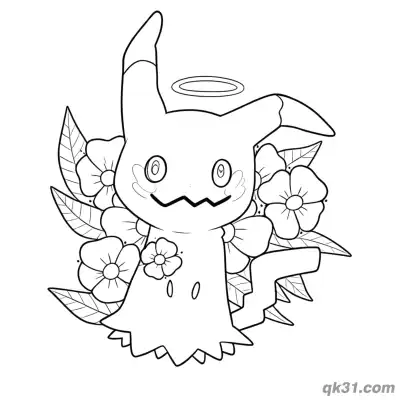 Free printable Aesthetic Mimikyu Pokemon Card Coloring Page coloring page
