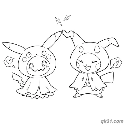 Free printable Pikachu And Mimikyu Funny Friends Coloring Page coloring page