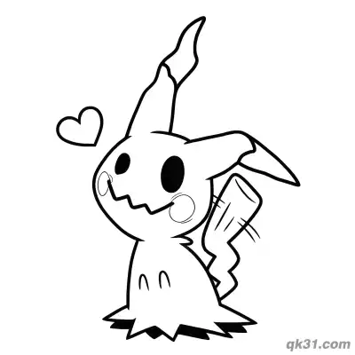 Free printable Sweet Mimikyu Love Heart Coloring Page Free coloring page
