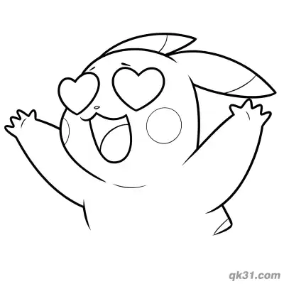 Free printable Love Heart Eyes Pikachu Coloring Pages Printable PDF coloring page