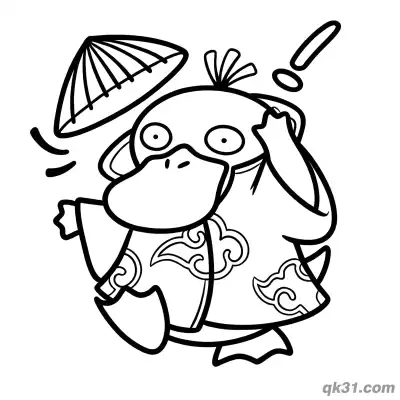 Free printable Akatsuki Costume Falling Conical Hat Psyduck Coloring Page coloring page
