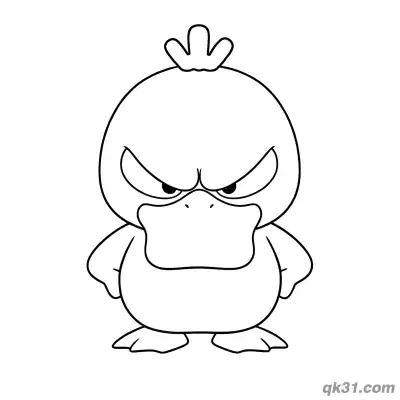 Free printable Angry Stern Psyduck Coloring Page coloring page