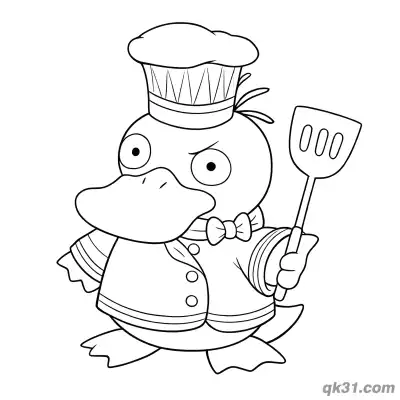 Free printable Chef Outfit Spatula Psyduck Coloring Page coloring page