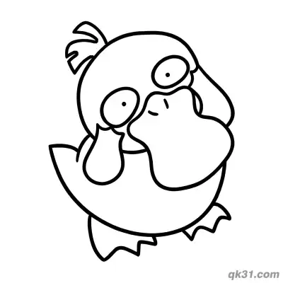 Free printable Chin Resting Tilt Head Psyduck Coloring Page coloring page