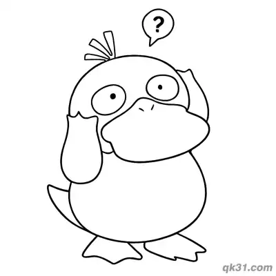Free printable Confused with Question Mark Psyduck Coloring Page coloring page