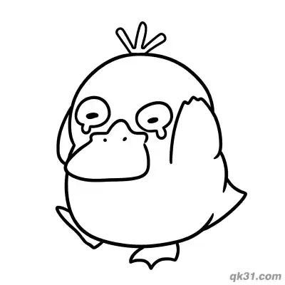 Free printable Crying Squinting Standing Psyduck Coloring Page coloring page