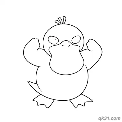 Free printable Fist Up Cheerful Psyduck Coloring Page coloring page