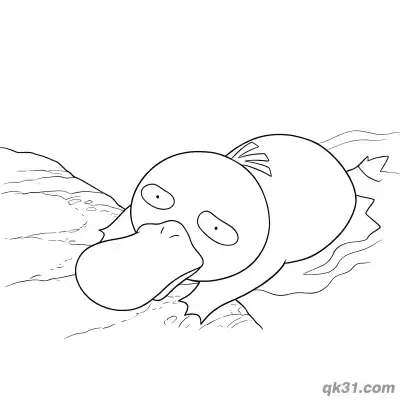 Free printable Floating Lazily on Water Psyduck Coloring Page coloring page