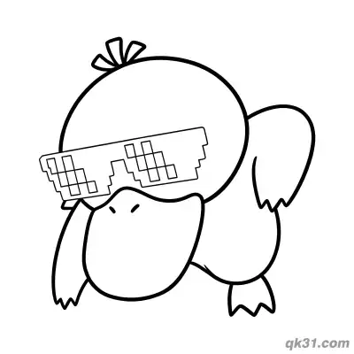 Free printable Grid Funny Shades Psyduck Coloring Page coloring page