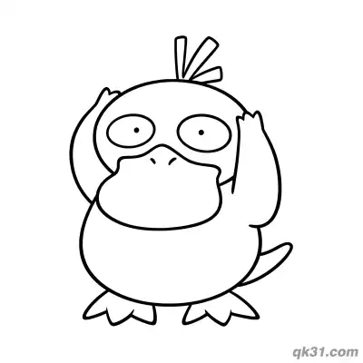 Free printable Hands on Head Psyduck Coloring Page coloring page