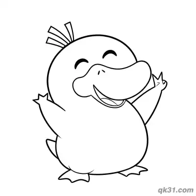 Free printable Happy Waving Psyduck Coloring Page coloring page