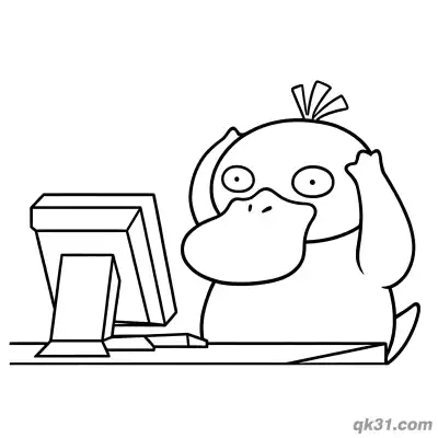 Free printable Headache in Front of Computer Psyduck Coloring Page coloring page
