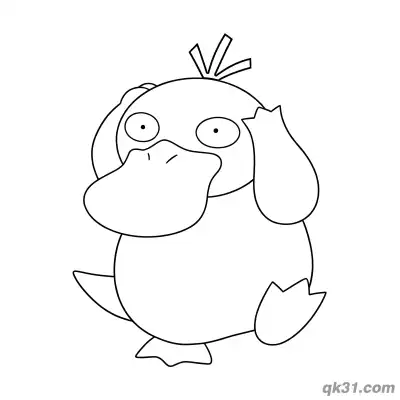 Free printable Headache Hands Cover Head Psyduck Coloring Page coloring page
