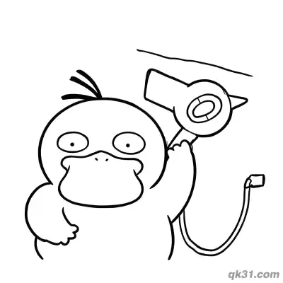 Free printable Hold Hair Dryer Psyduck Coloring Page coloring page