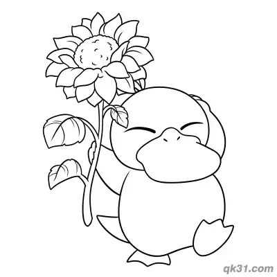 Free printable Holding Sunflower Happy Psyduck Coloring Page coloring page