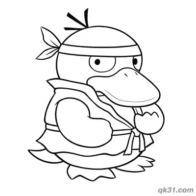 Free printable Karate Costume Psyduck Coloring Page coloring page