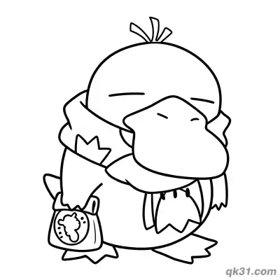 Free printable Lazy Scarf Bag Psyduck Coloring Page coloring page