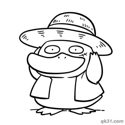 Free printable One Piece Straw Hat Cosplay Psyduck Coloring Page coloring page